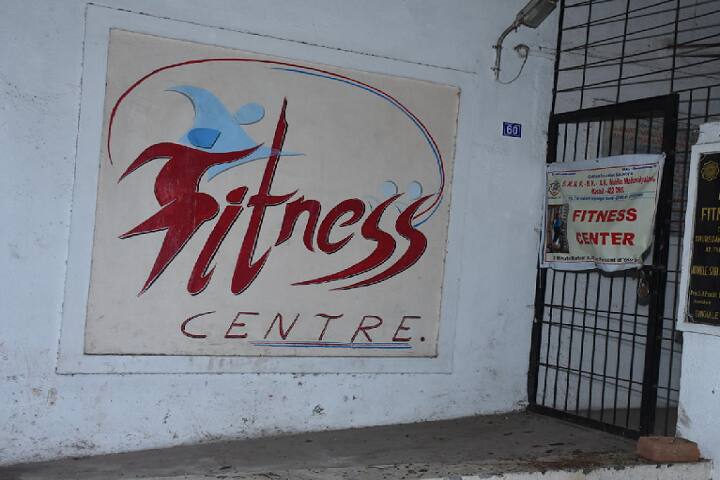 gymnasium